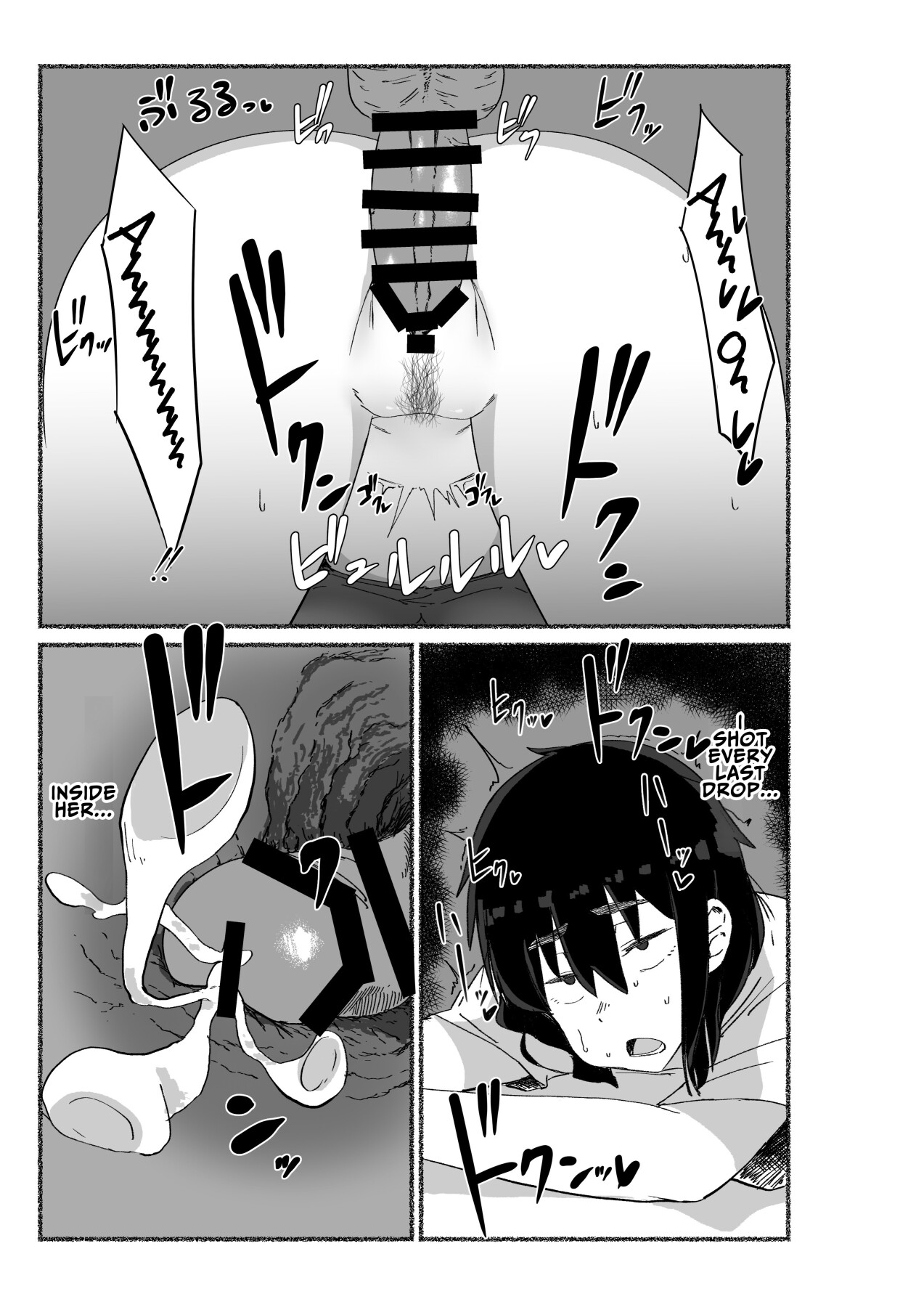 Hentai Manga Comic-I Tried Cumming Inside My Slovenly Female Friend-Read-47